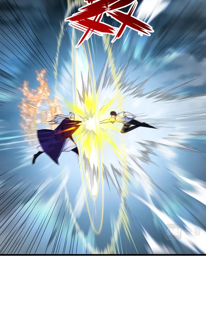 The Immortal Emperor Luo Wuji Has Returned Chapter 216 - Page 44