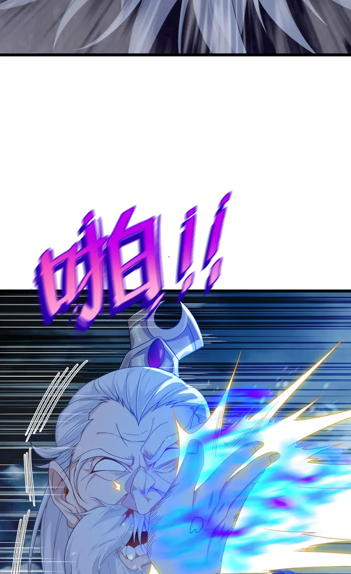 The Immortal Emperor Luo Wuji Has Returned Chapter 216 - Page 49