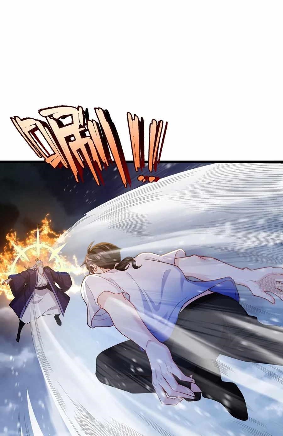 The Immortal Emperor Luo Wuji Has Returned Chapter 217 - Page 10