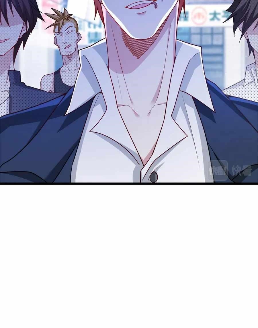 The Immortal Emperor Luo Wuji Has Returned Chapter 217 - Page 59