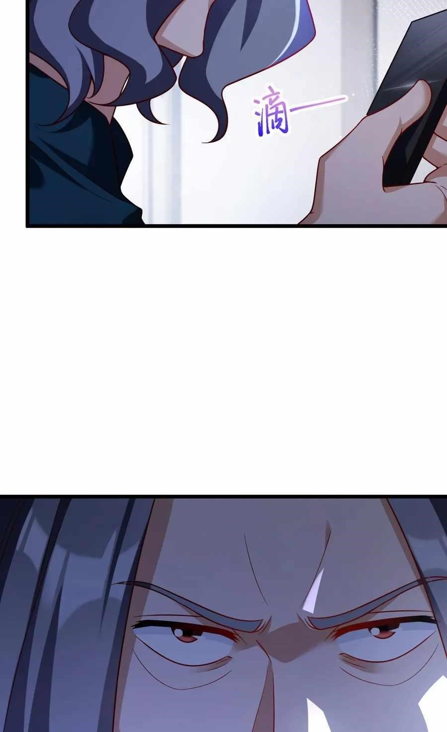 The Immortal Emperor Luo Wuji Has Returned Chapter 219 - Page 7