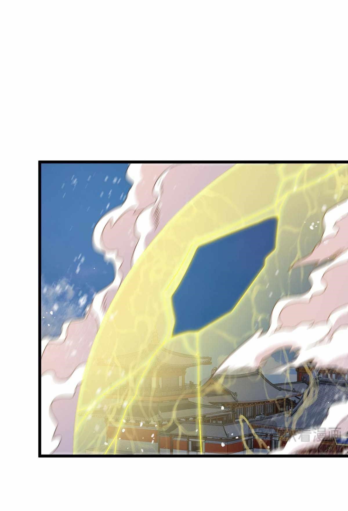 The Immortal Emperor Luo Wuji Has Returned Chapter 233 - Page 44