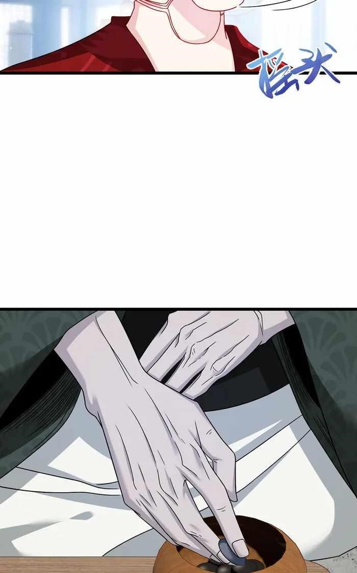 The Immortal Emperor Luo Wuji Has Returned Chapter 239 - Page 14