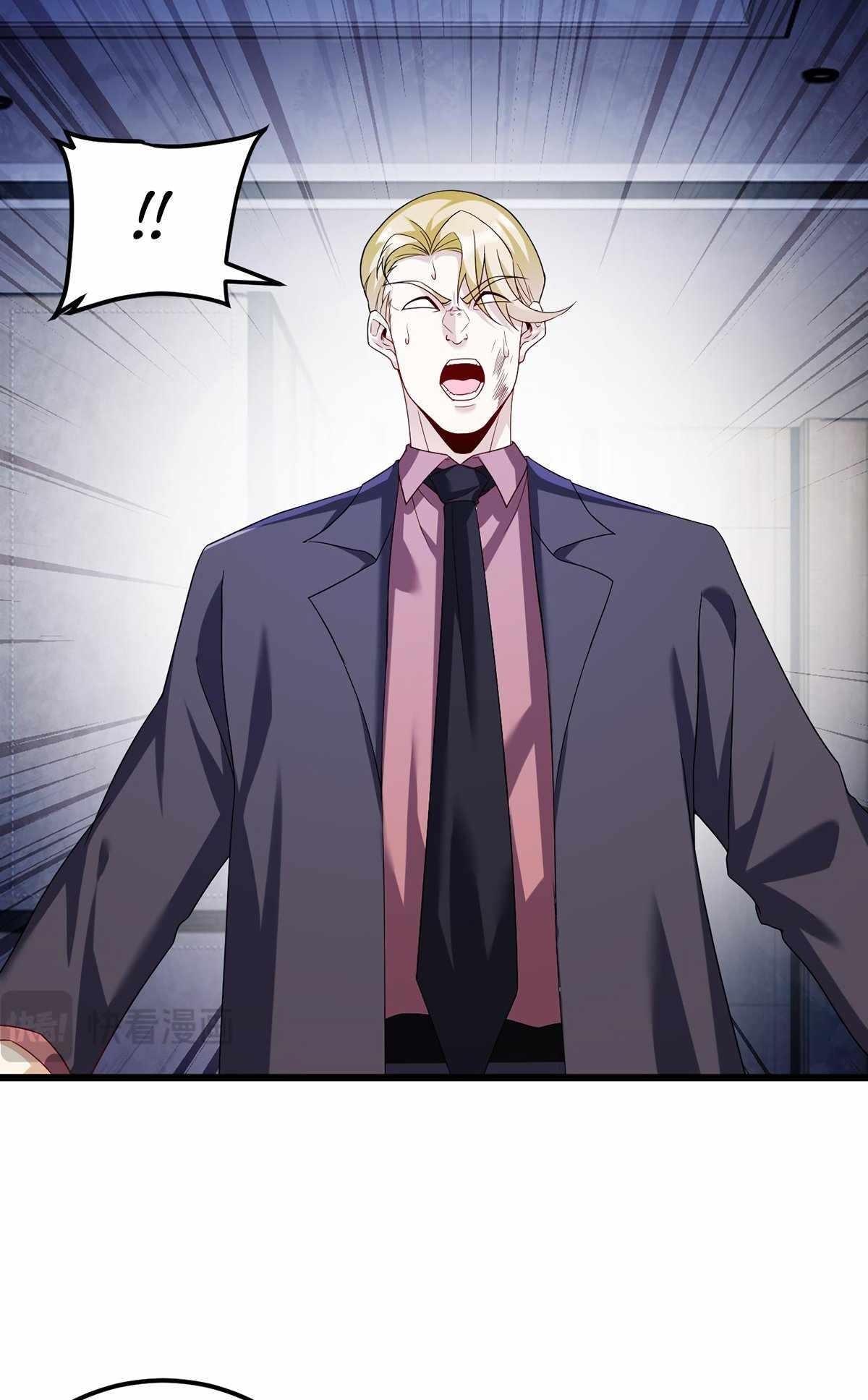 The Immortal Emperor Luo Wuji Has Returned Chapter 248 - Page 44