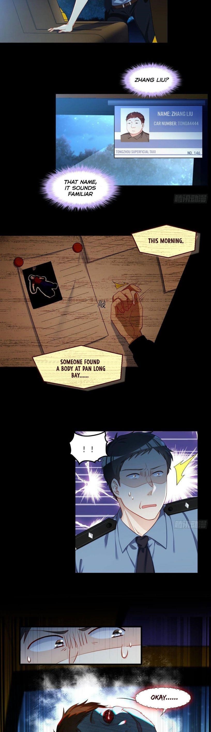 The Immortal Emperor Luo Wuji Has Returned Chapter 25 - Page 4