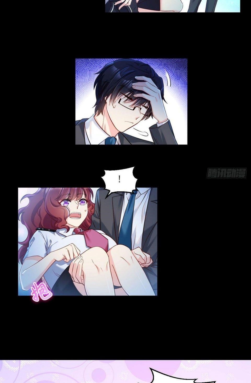 The Immortal Emperor Luo Wuji Has Returned Chapter 26 - Page 13