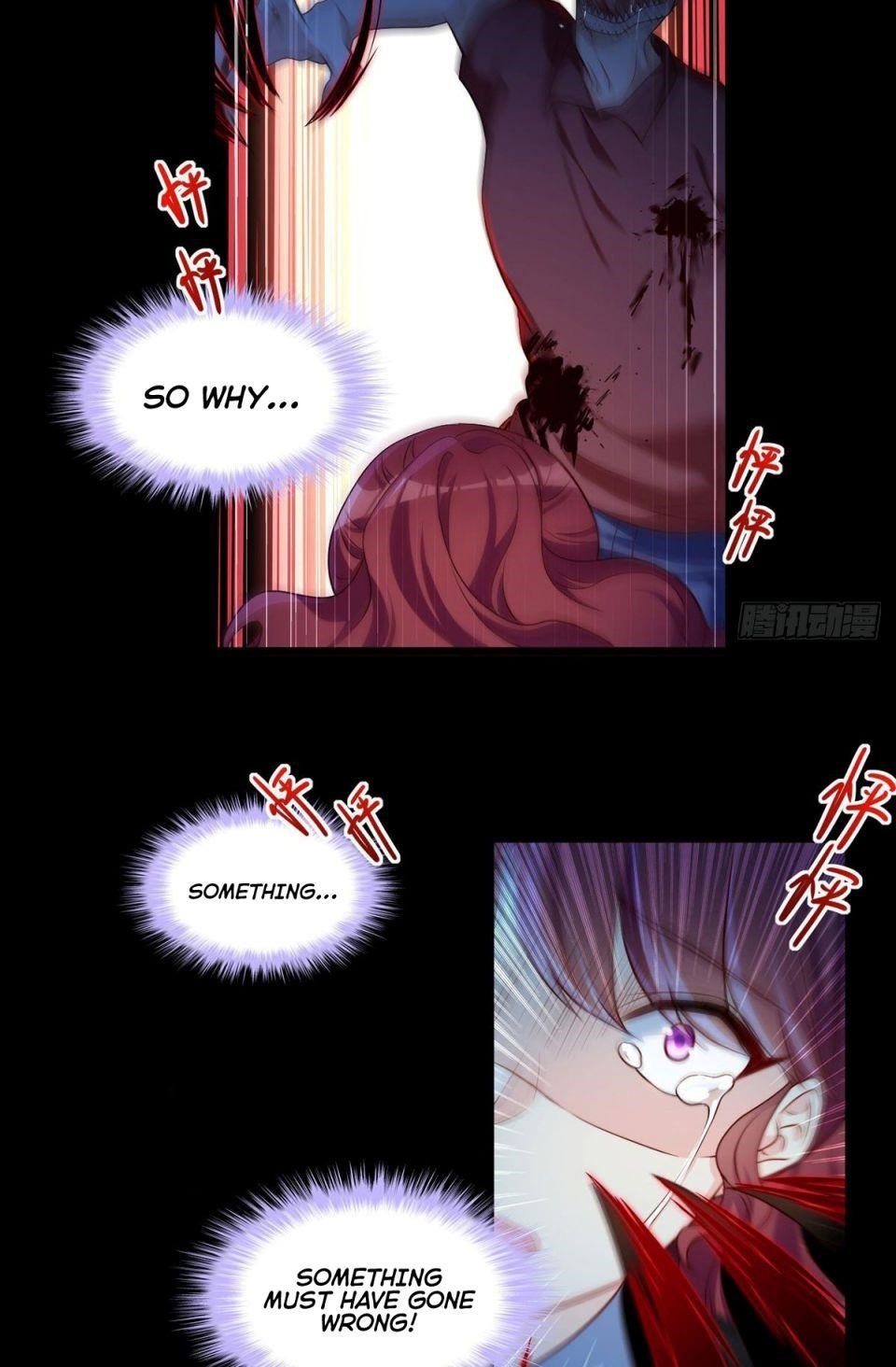 The Immortal Emperor Luo Wuji Has Returned Chapter 26 - Page 6