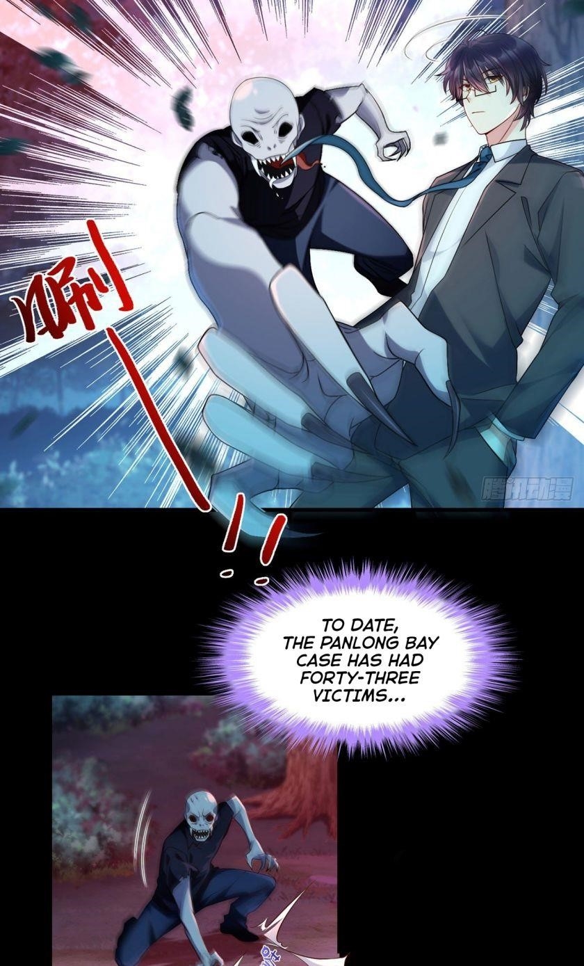 The Immortal Emperor Luo Wuji Has Returned Chapter 27 - Page 12