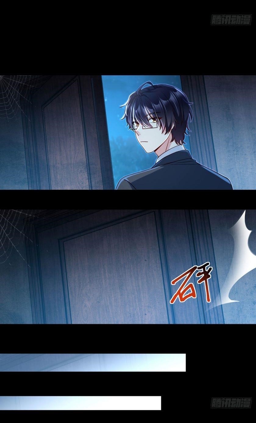 The Immortal Emperor Luo Wuji Has Returned Chapter 27 - Page 8