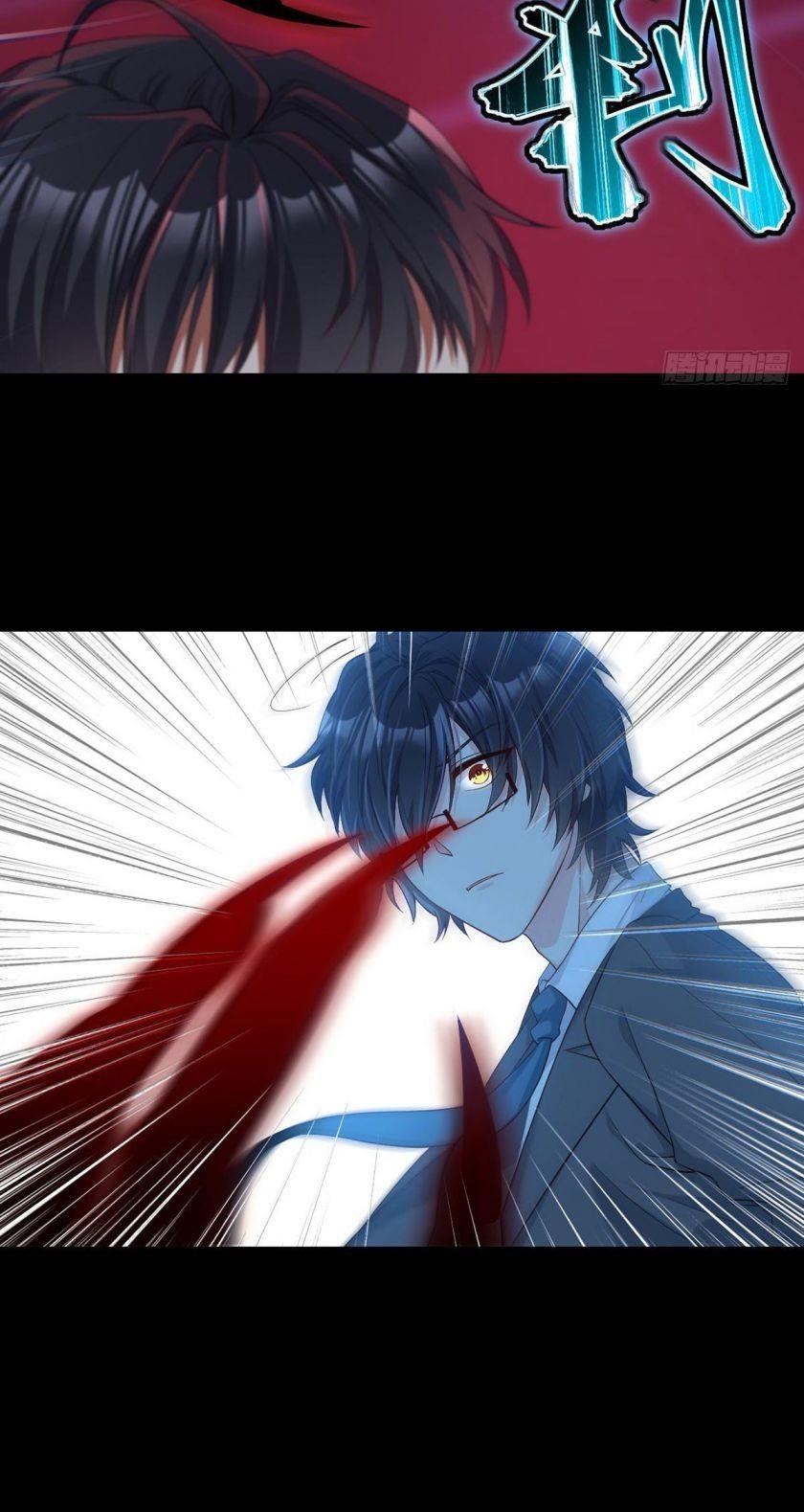 The Immortal Emperor Luo Wuji Has Returned Chapter 28 - Page 15