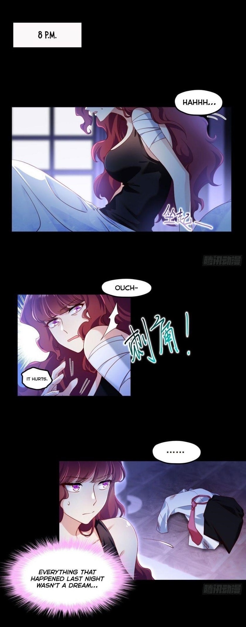 The Immortal Emperor Luo Wuji Has Returned Chapter 34 - Page 1