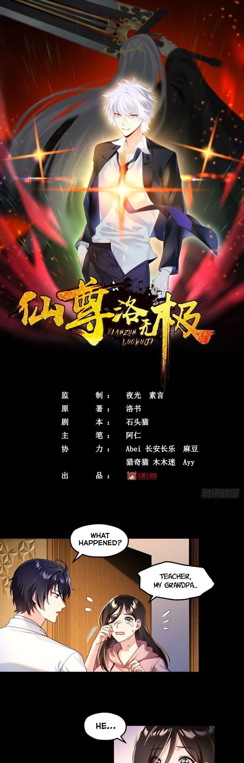 The Immortal Emperor Luo Wuji Has Returned Chapter 38 - Page 1