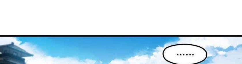 The Immortal Emperor Luo Wuji Has Returned Chapter 39 - Page 1