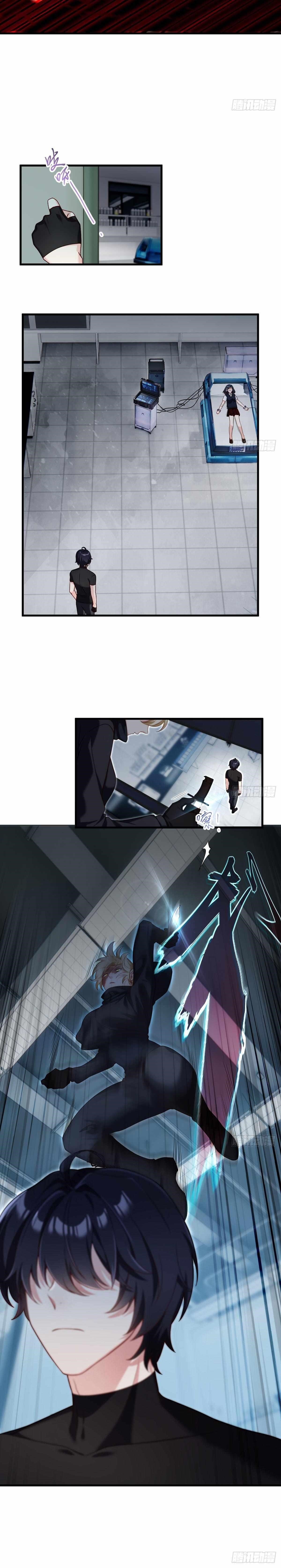 The Immortal Emperor Luo Wuji Has Returned Chapter 47 - Page 9