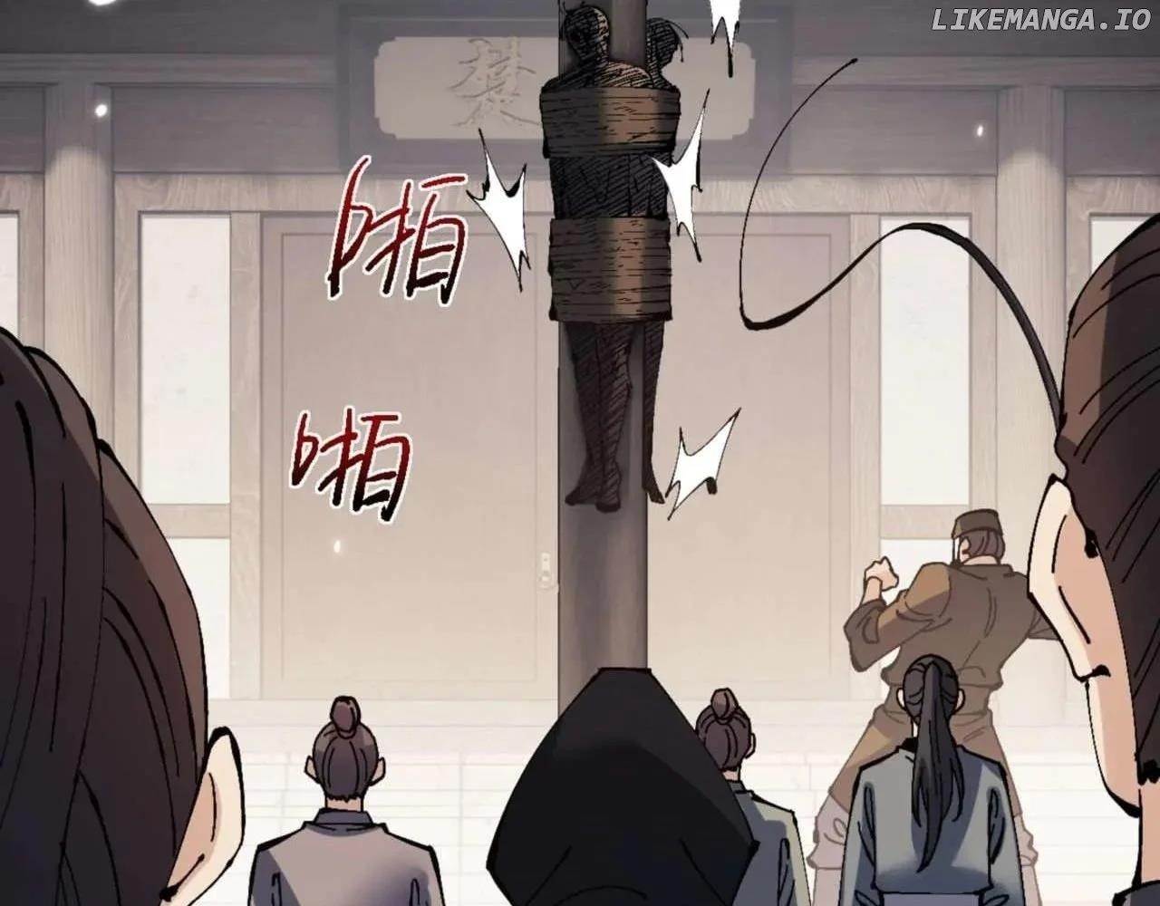 Master: This Villainous Disciple Is Not The Holy Child Chapter 111 - Page 128