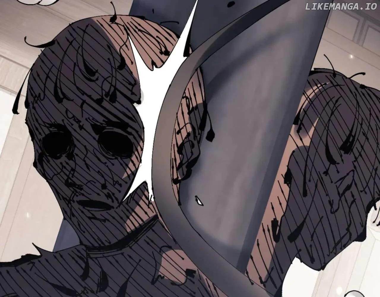 Master: This Villainous Disciple Is Not The Holy Child Chapter 111 - Page 79