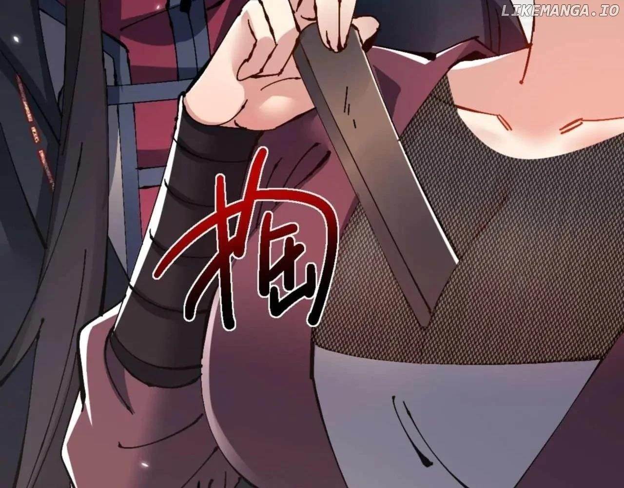 Master: This Villainous Disciple Is Not The Holy Child Chapter 111 - Page 95