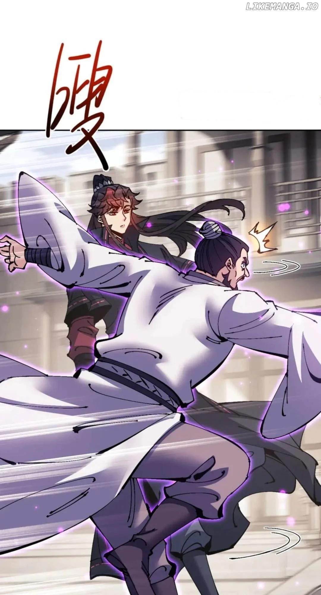 Master: This Villainous Disciple Is Not The Holy Child Chapter 112 - Page 27