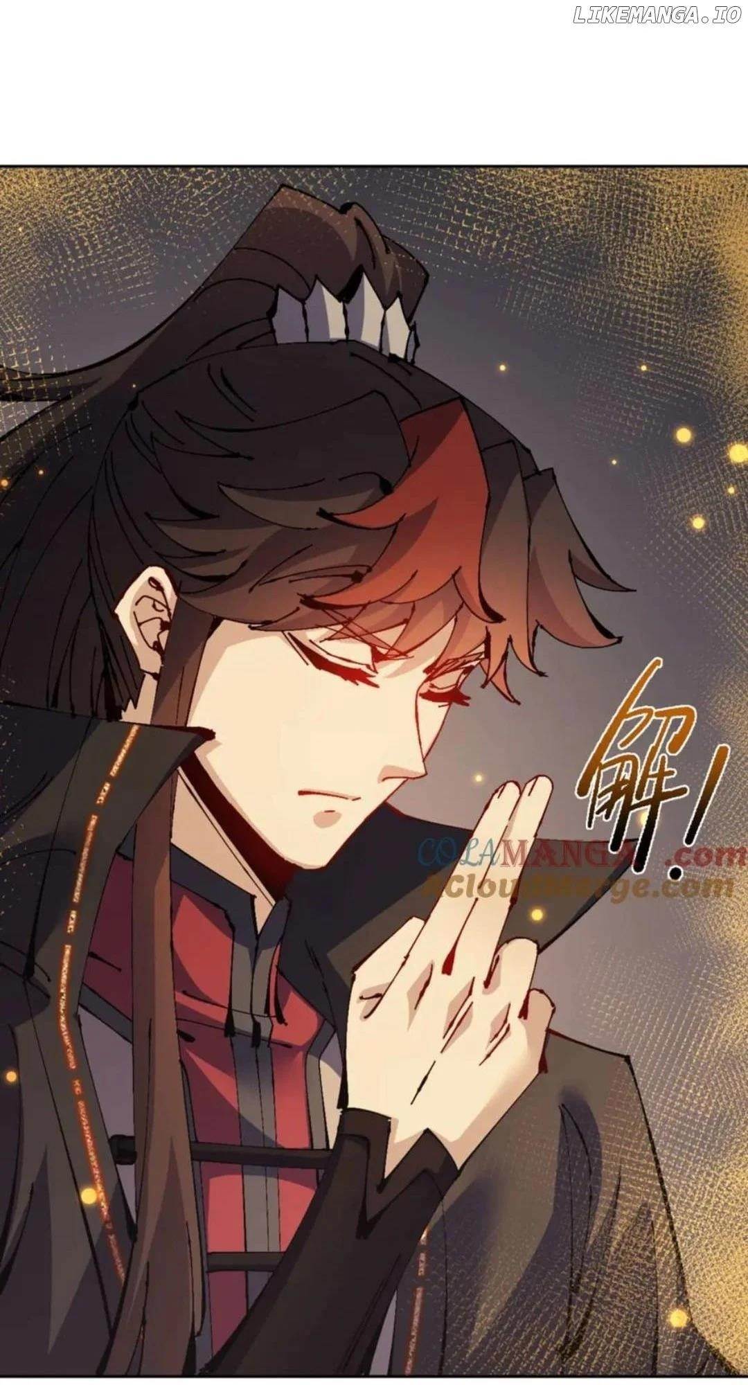 Master: This Villainous Disciple Is Not The Holy Child Chapter 113 - Page 28