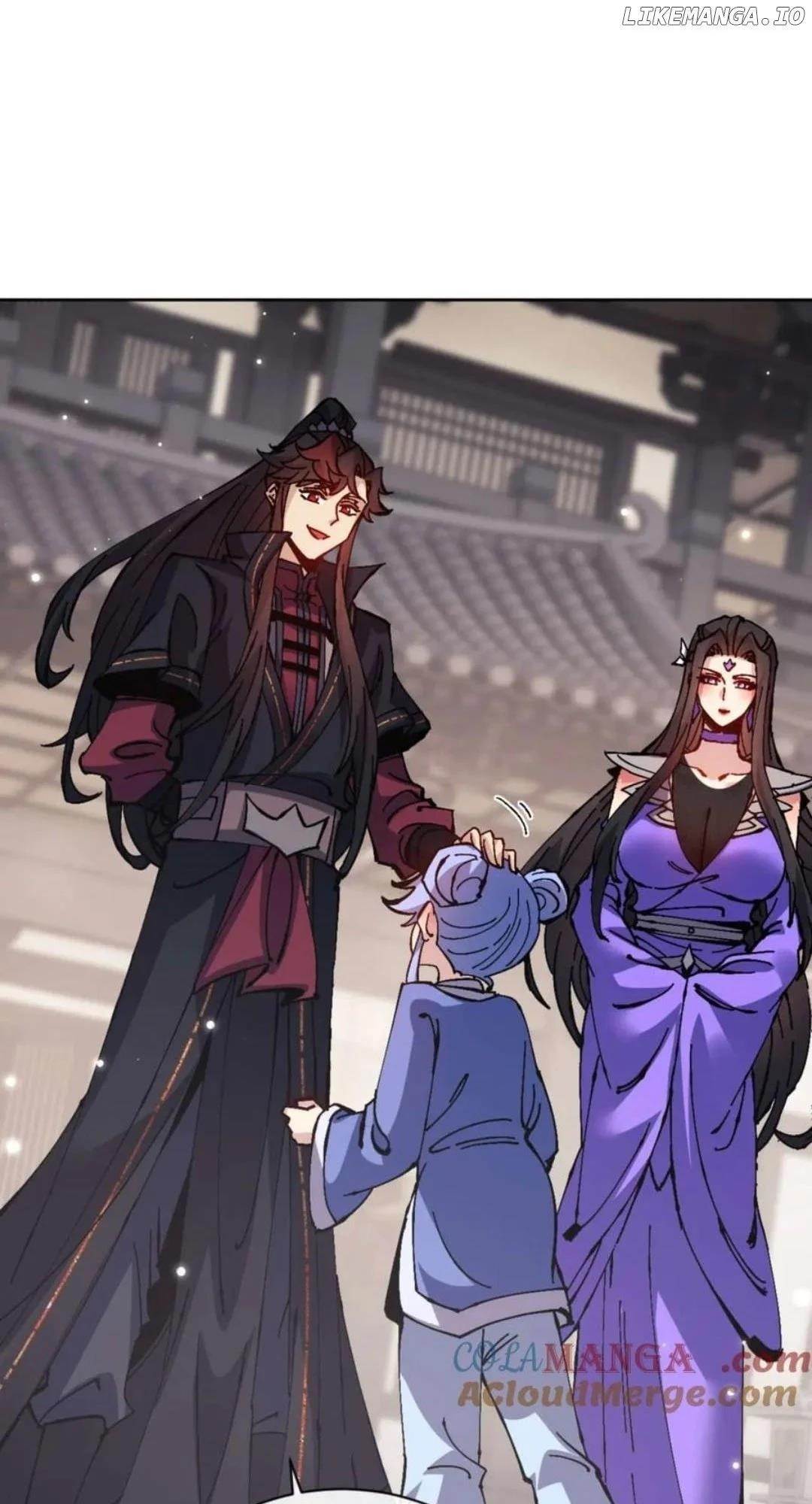 Master: This Villainous Disciple Is Not The Holy Child Chapter 113 - Page 30