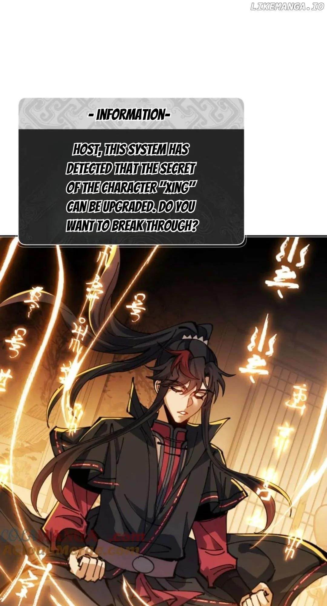 Master: This Villainous Disciple Is Not The Holy Child Chapter 113 - Page 6