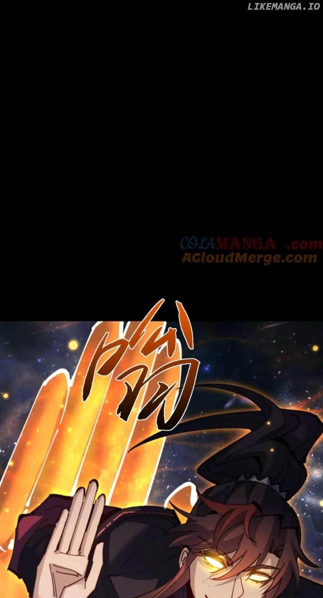 Master: This Villainous Disciple Is Not The Holy Child Chapter 114 - Page 54