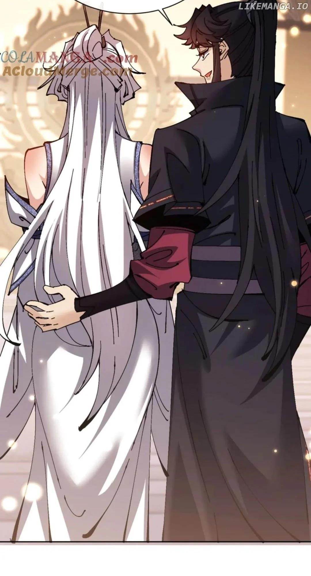 Master: This Villainous Disciple Is Not The Holy Child Chapter 114 - Page 79