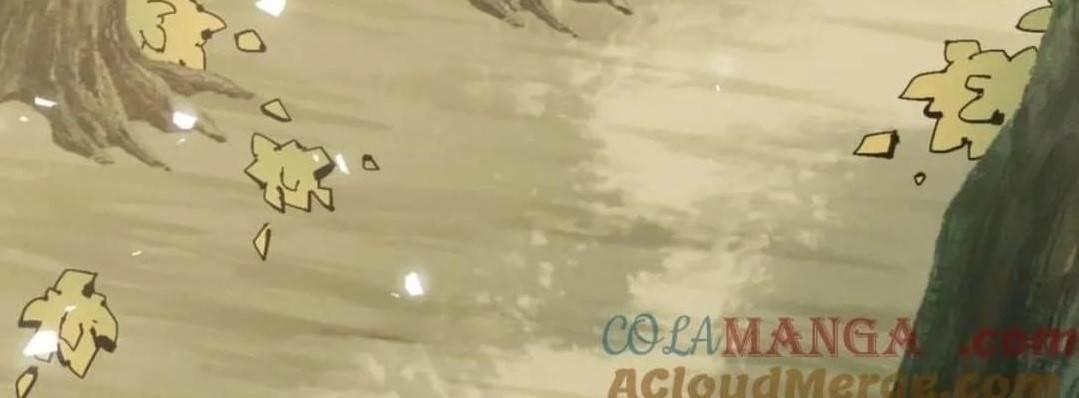 Master: This Villainous Disciple Is Not The Holy Child Chapter 117 - Page 1