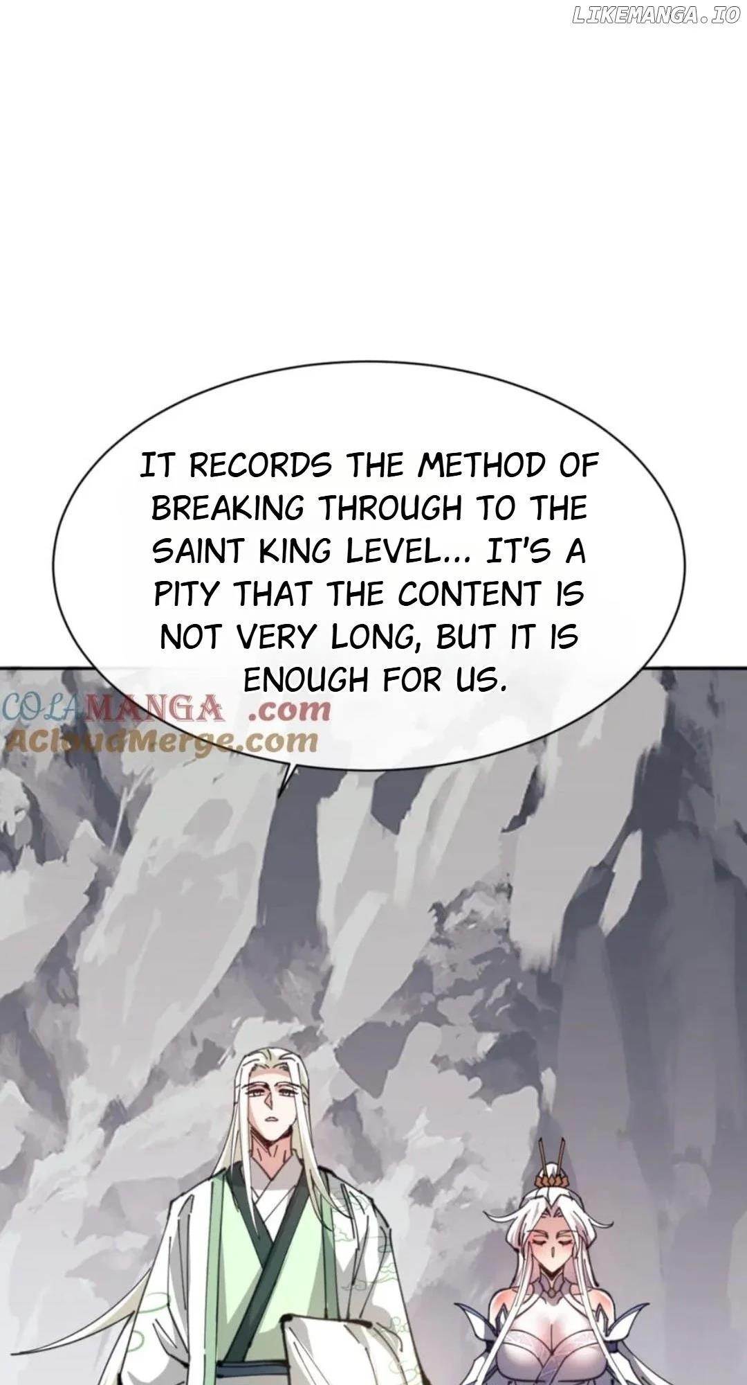 Master: This Villainous Disciple Is Not The Holy Child Chapter 118 - Page 60