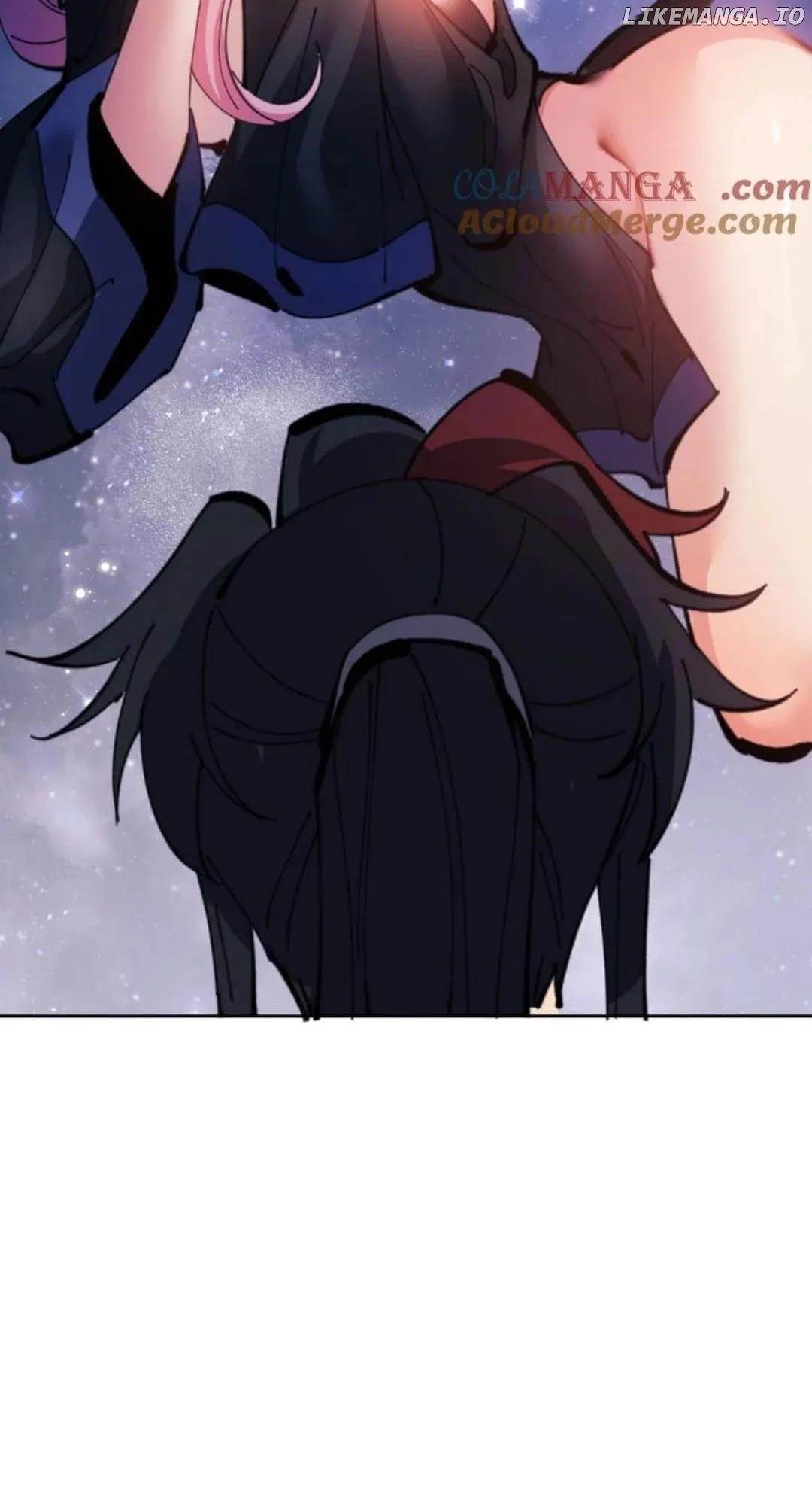 Master: This Villainous Disciple Is Not The Holy Child Chapter 118 - Page 76