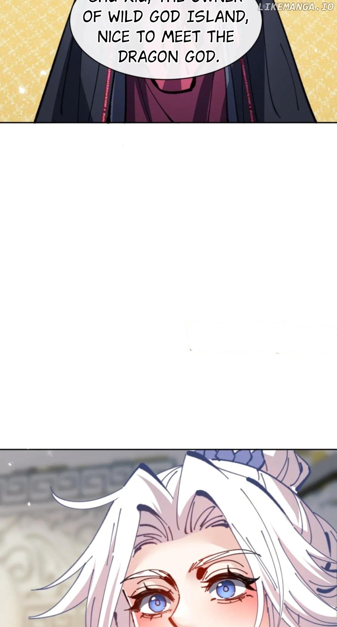 Master: This Villainous Disciple Is Not The Holy Child Chapter 124 - Page 32