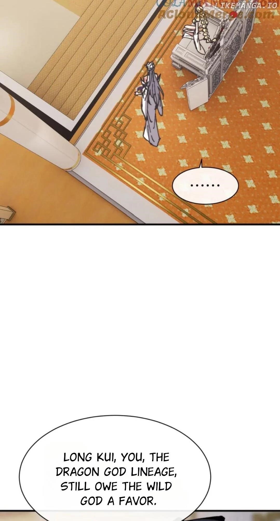 Master: This Villainous Disciple Is Not The Holy Child Chapter 125 - Page 7