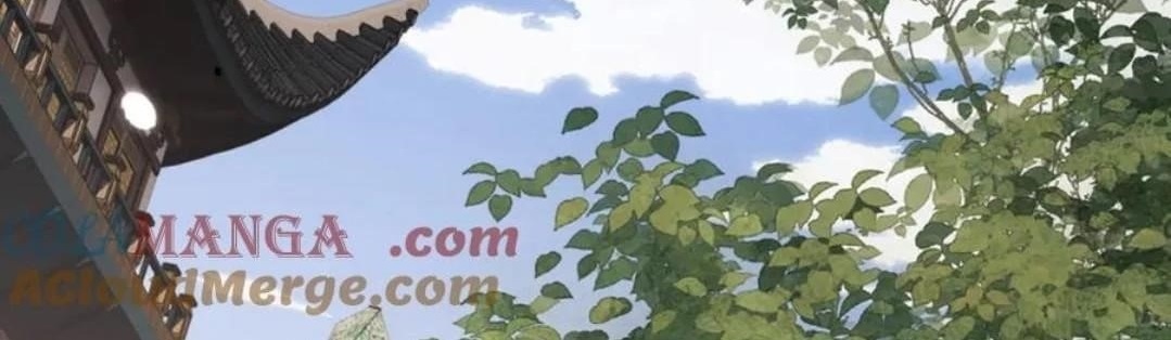 Master: This Villainous Disciple Is Not The Holy Child Chapter 126 - Page 1