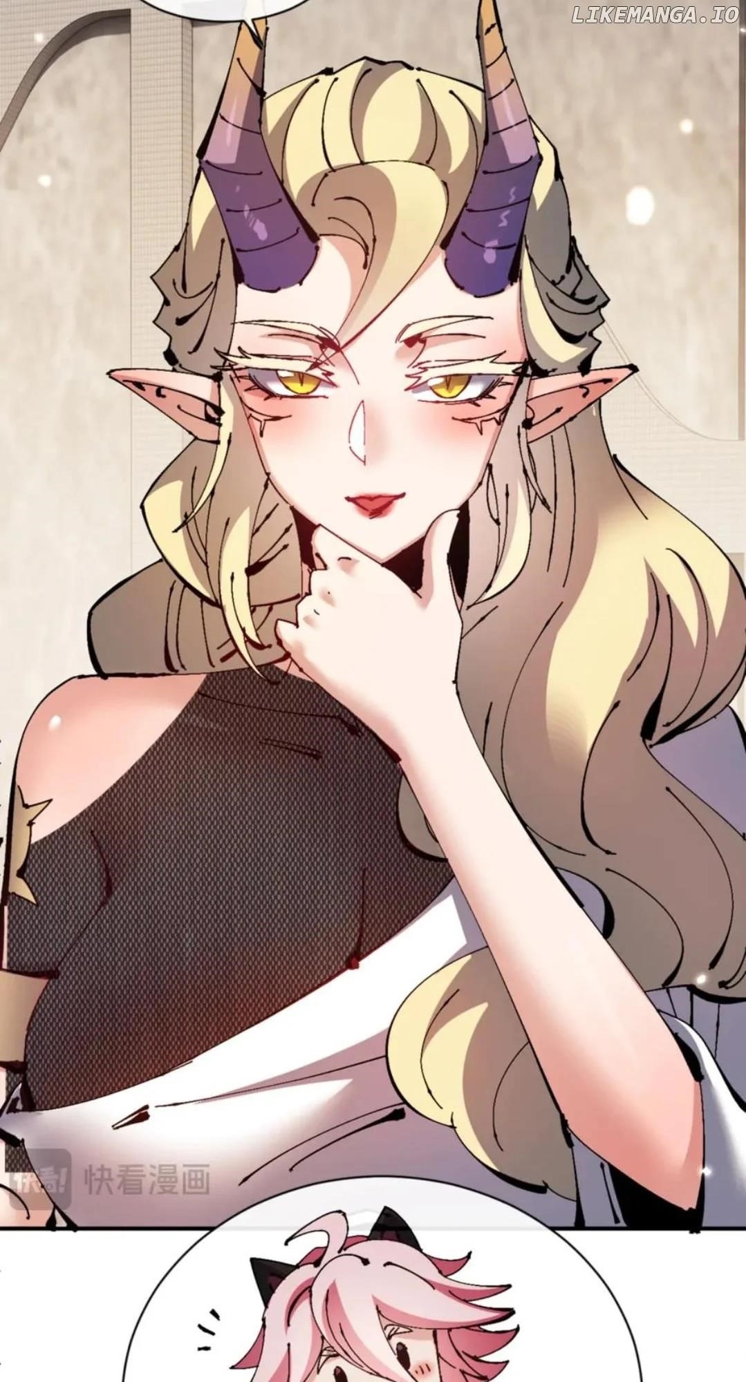 Master: This Villainous Disciple Is Not The Holy Child Chapter 126 - Page 16