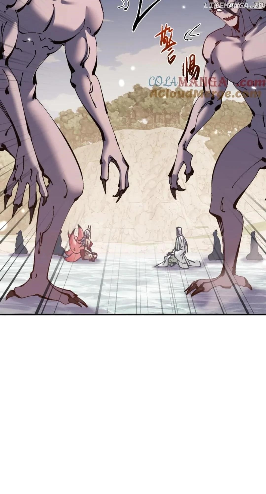 Master: This Villainous Disciple Is Not The Holy Child Chapter 126 - Page 24