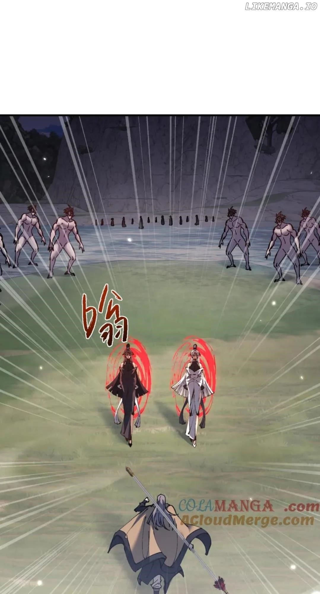 Master: This Villainous Disciple Is Not The Holy Child Chapter 126 - Page 25