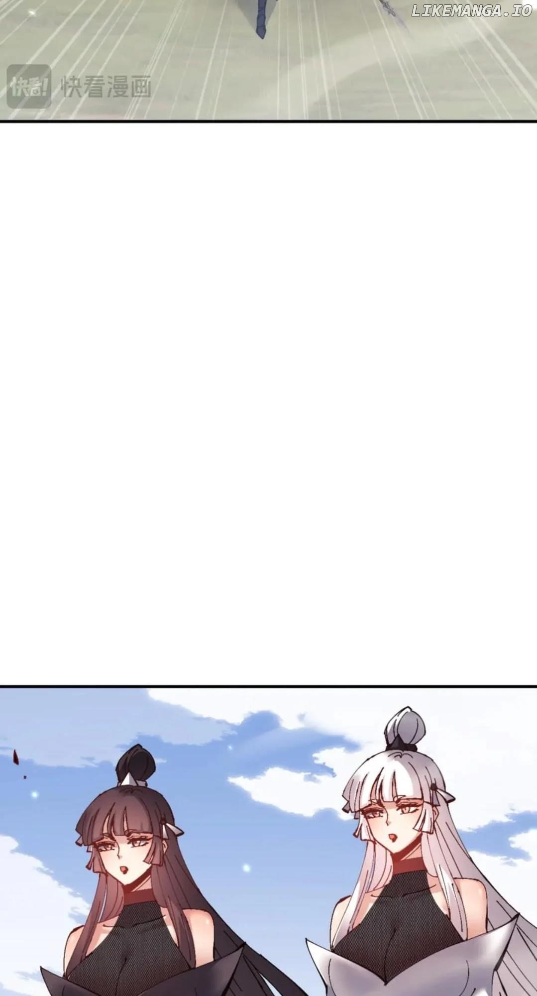 Master: This Villainous Disciple Is Not The Holy Child Chapter 126 - Page 26