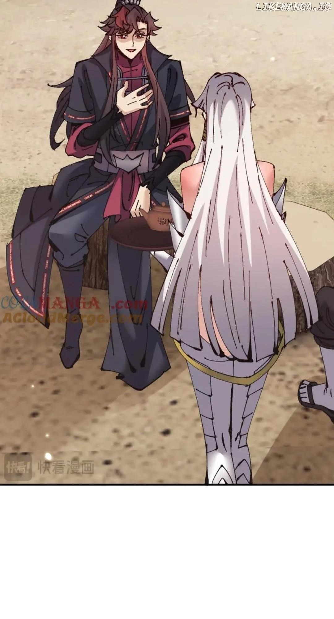 Master: This Villainous Disciple Is Not The Holy Child Chapter 131 - Page 46