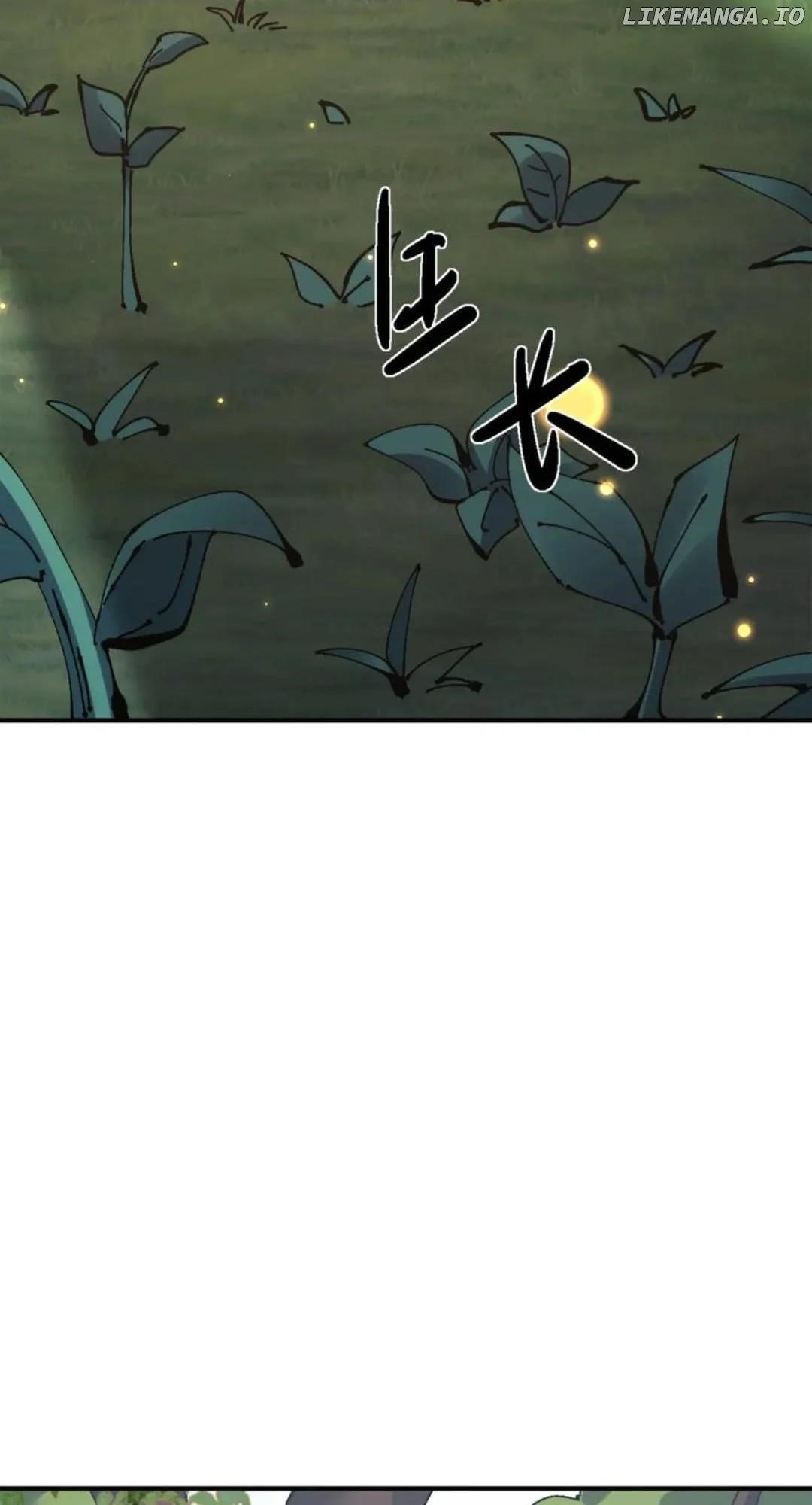 Master: This Villainous Disciple Is Not The Holy Child Chapter 132 - Page 63