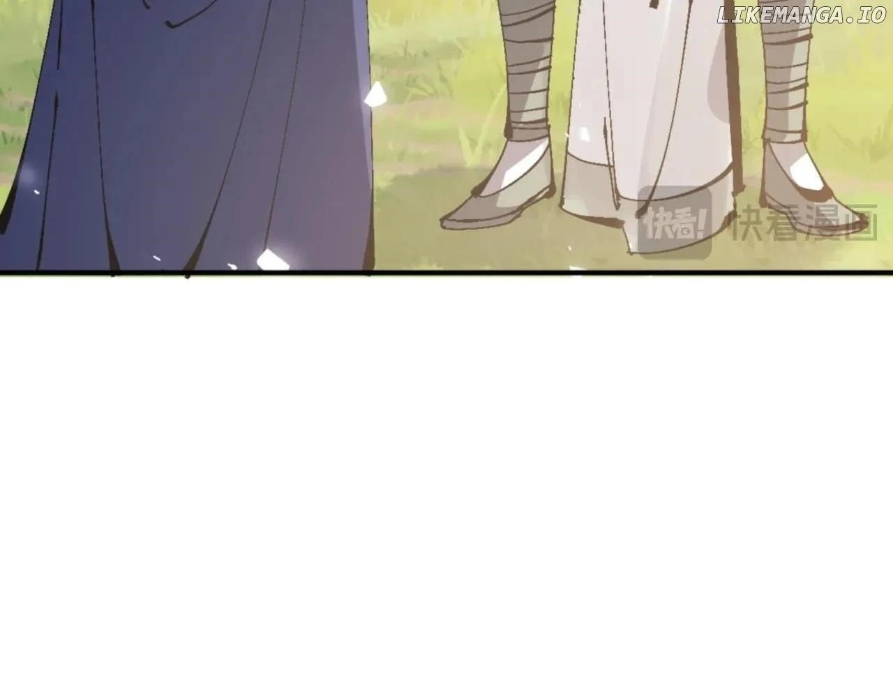 Master: This Villainous Disciple Is Not The Holy Child Chapter 135 - Page 40