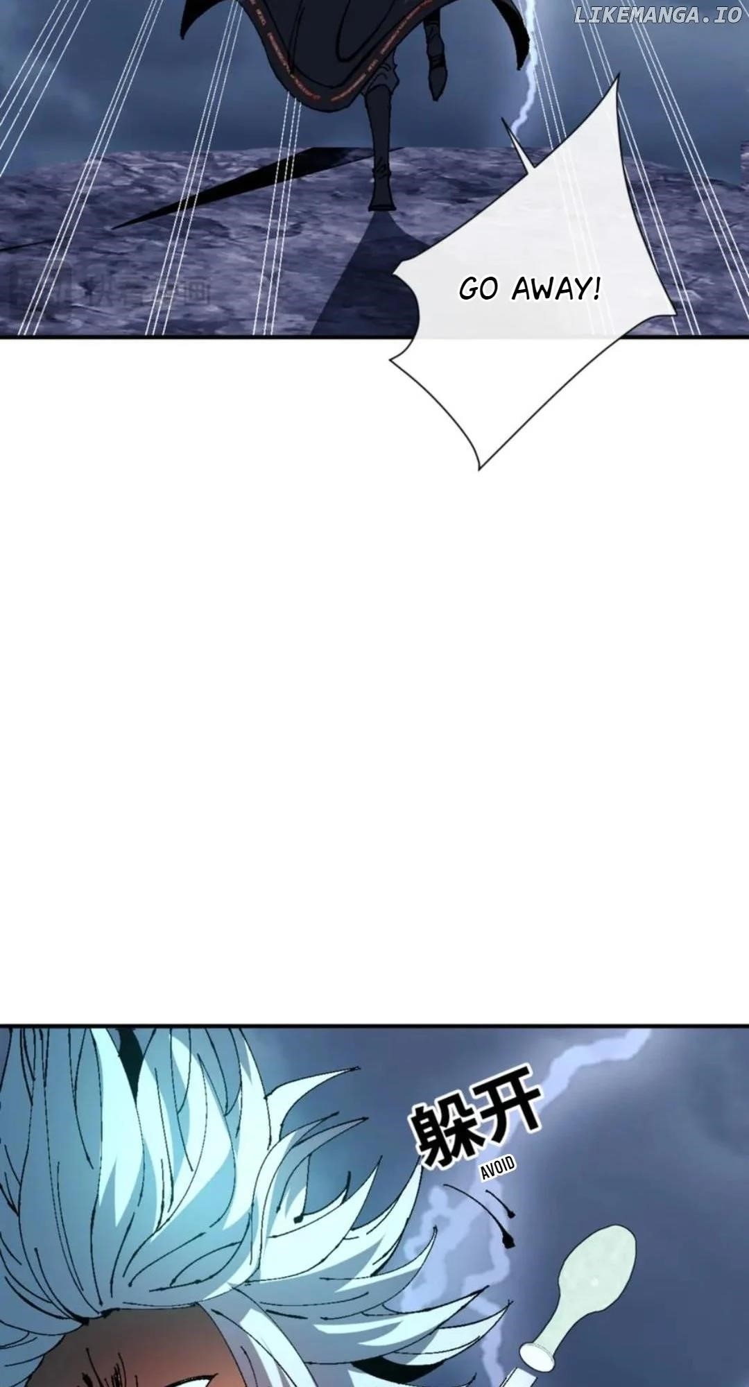 Master: This Villainous Disciple Is Not The Holy Child Chapter 136 - Page 21