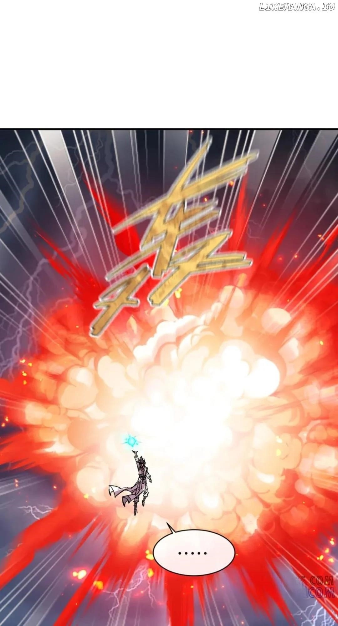 Master: This Villainous Disciple Is Not The Holy Child Chapter 136 - Page 23