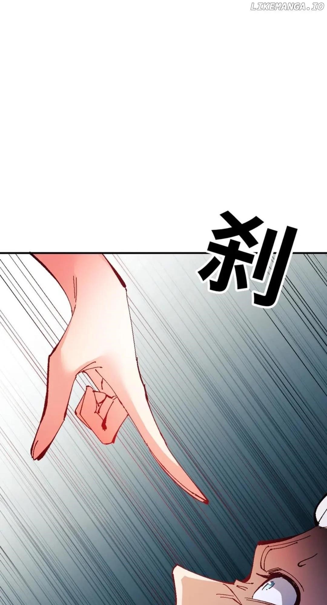 Master: This Villainous Disciple Is Not The Holy Child Chapter 136 - Page 40