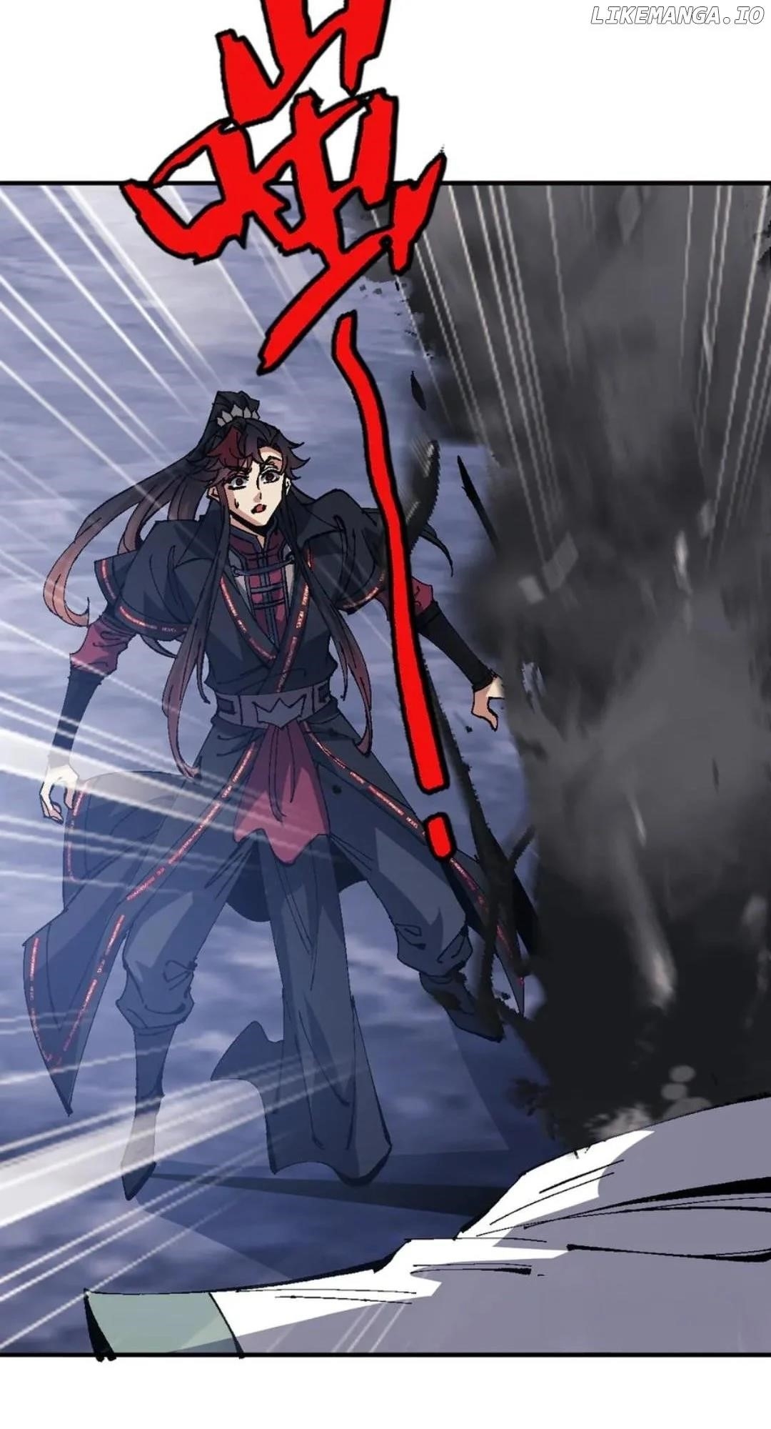 Master: This Villainous Disciple Is Not The Holy Child Chapter 136 - Page 43