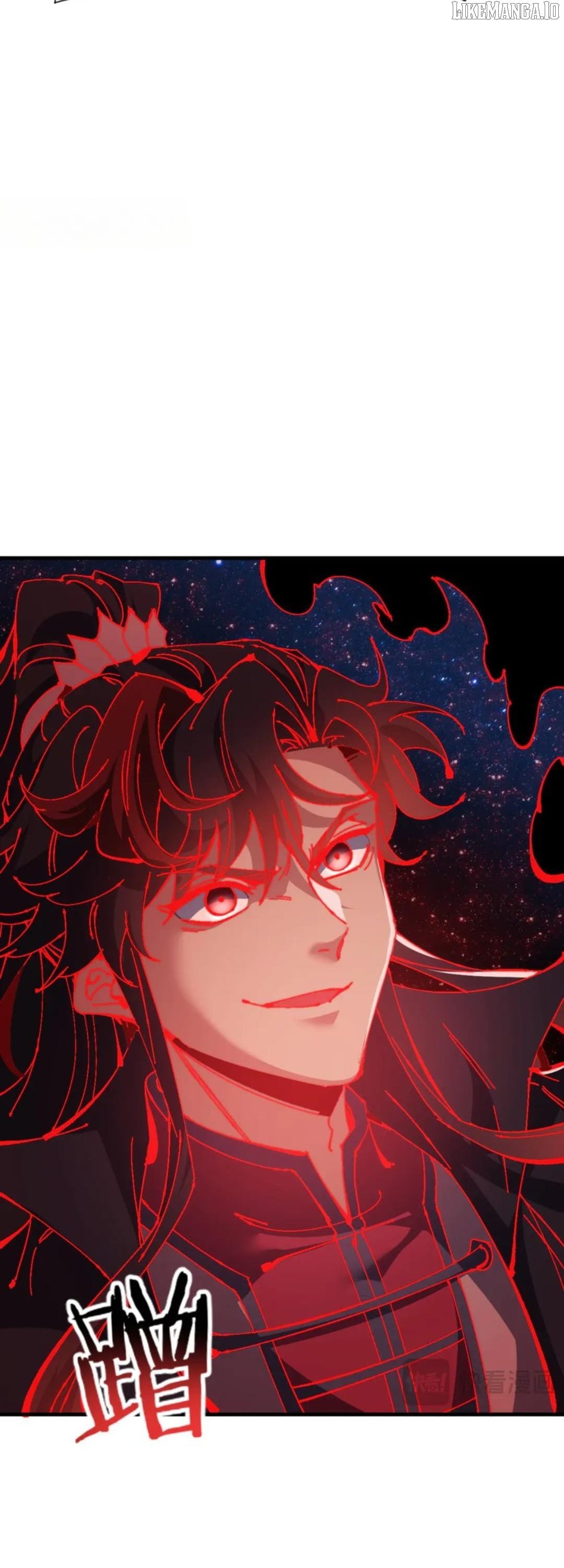 Master: This Villainous Disciple Is Not The Holy Child Chapter 147 - Page 25