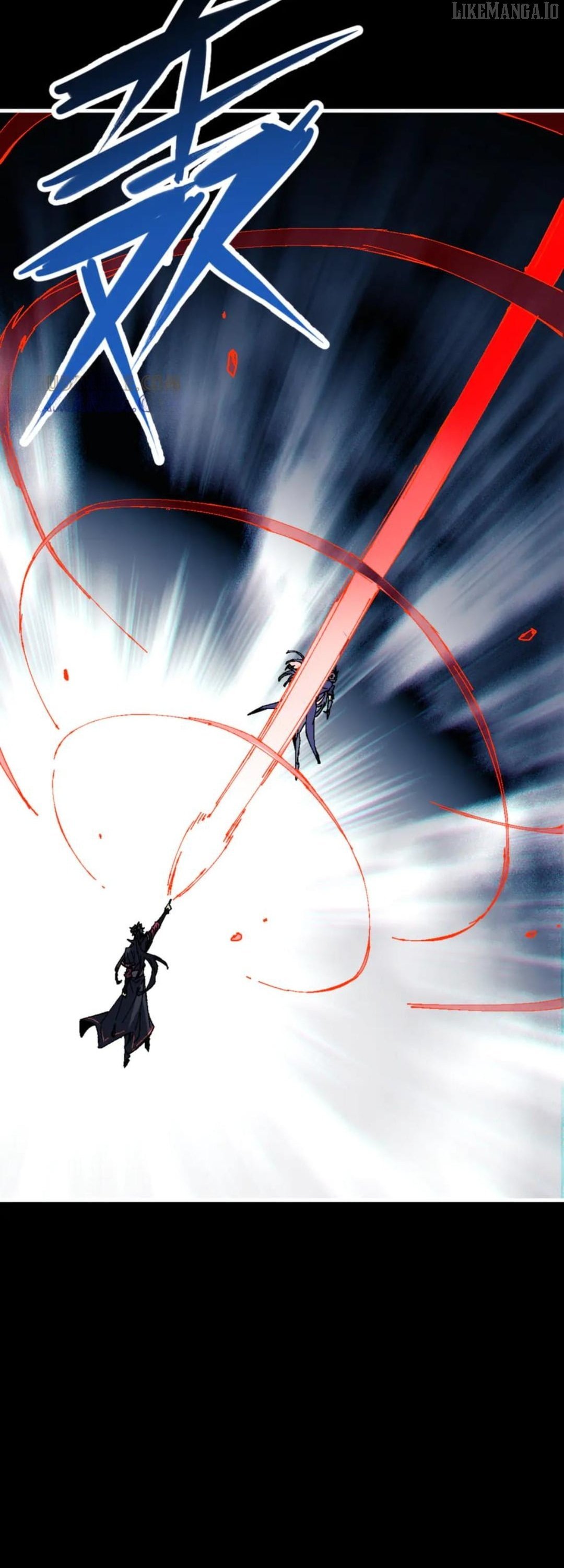 Master: This Villainous Disciple Is Not The Holy Child Chapter 147 - Page 34