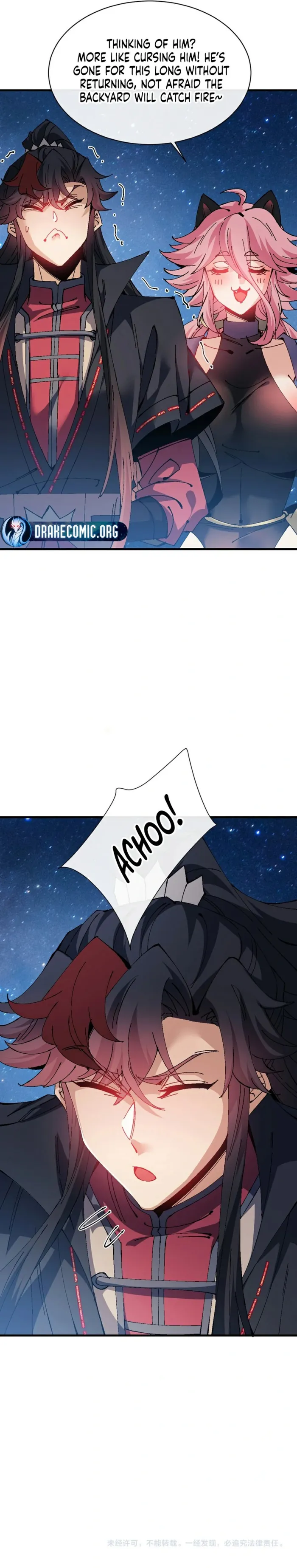 Master: This Villainous Disciple Is Not The Holy Child Chapter 150 - Page 7