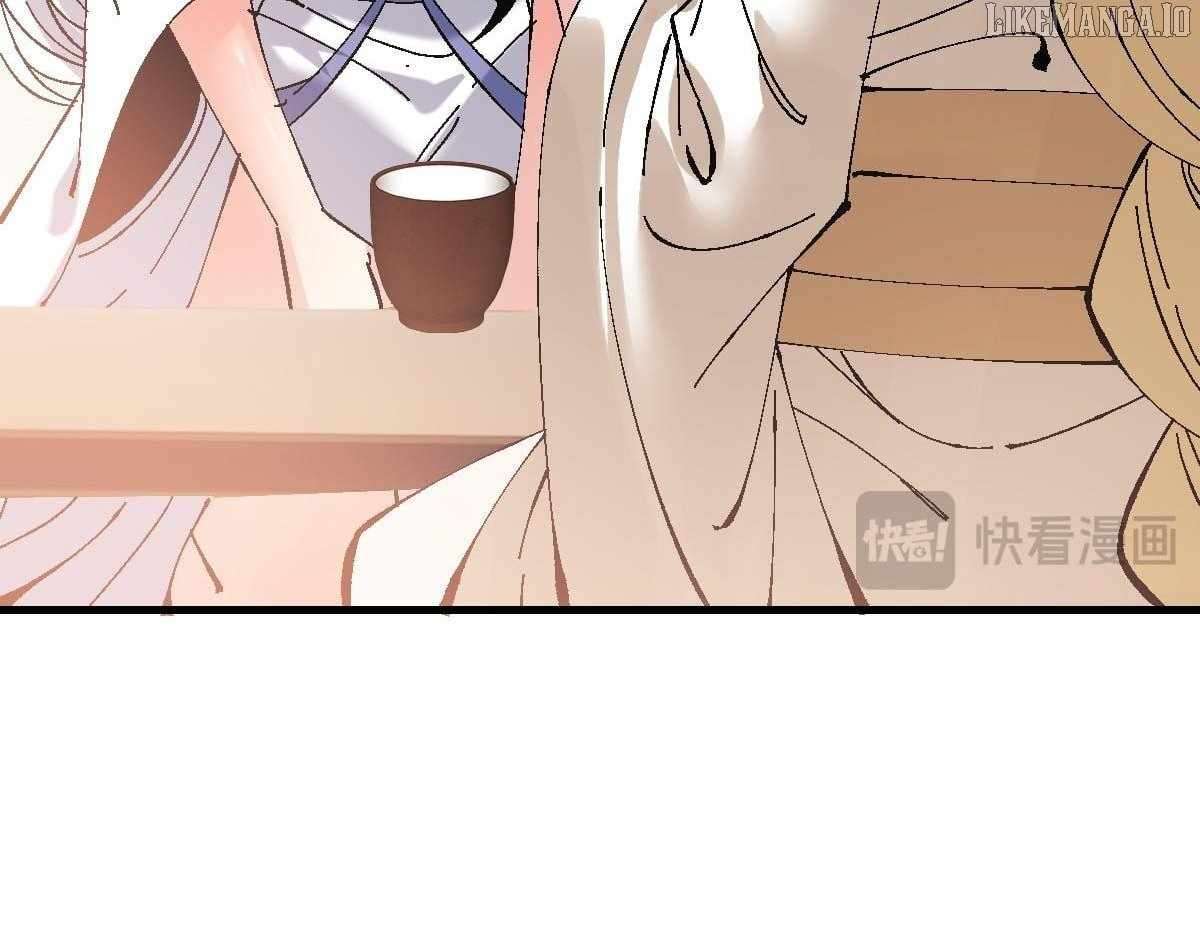 Master: This Villainous Disciple Is Not The Holy Child Chapter 151 - Page 47