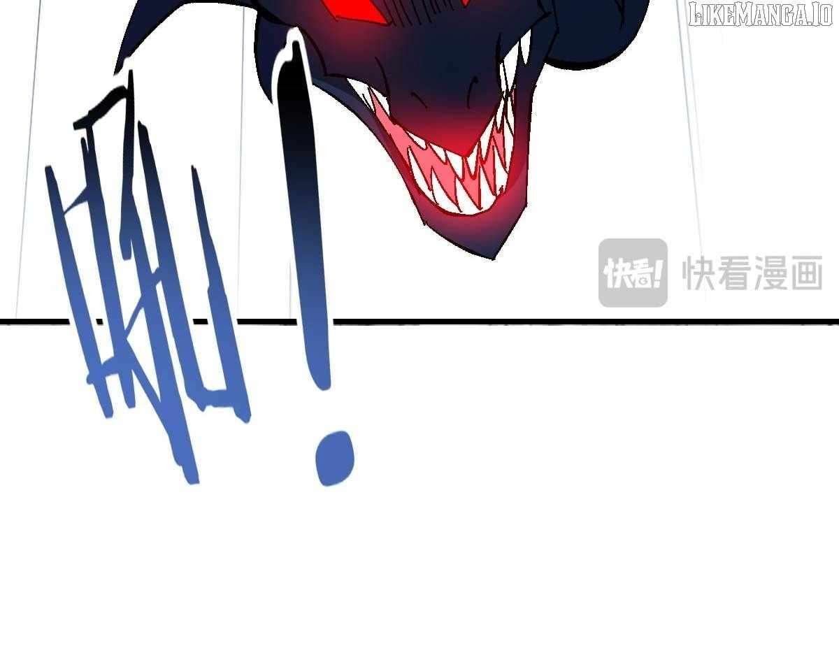 Master: This Villainous Disciple Is Not The Holy Child Chapter 151 - Page 90