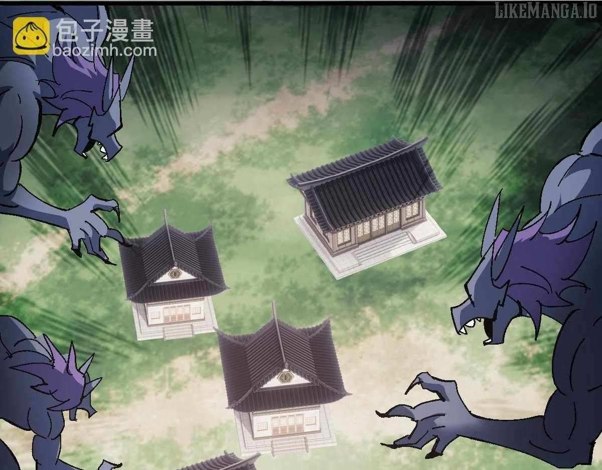 Master: This Villainous Disciple Is Not The Holy Child Chapter 151 - Page 95